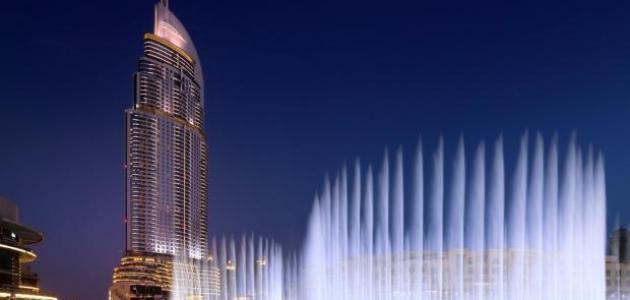 مدينة دبي السياحية
