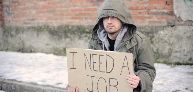 تحقيق صحفي عن البطالة