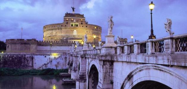 السياحة إلى روما