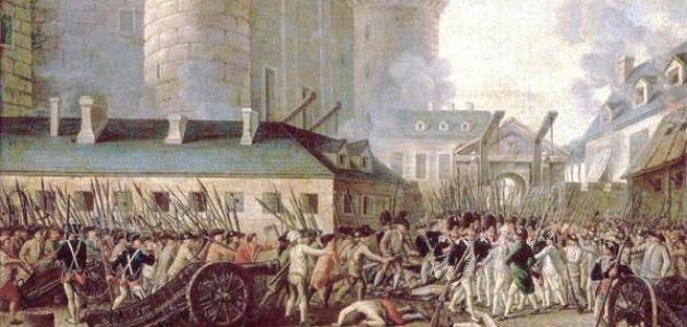 مراحل الثورة الفرنسية