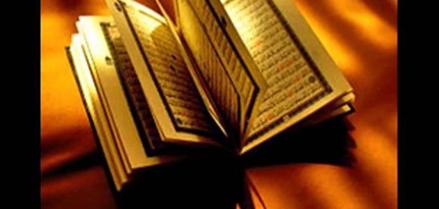 صفات الداعية المسلم