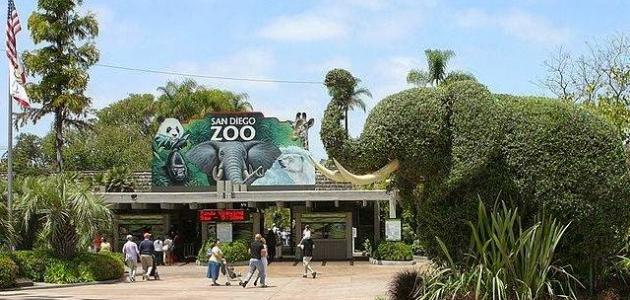 أين تقع أكبر حديقة حيوان في العالم