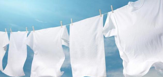 كيف أغسل الملابس البيضاء