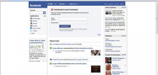 كيف تنشئ صفحة على الفيس بوك