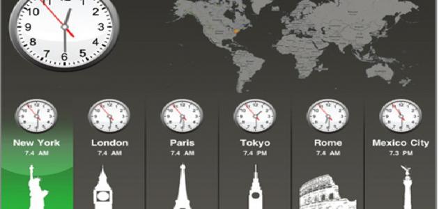 كيف يحسب فرق الزمن بين المدن