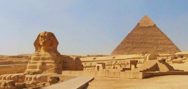 آثار مصر الفرعونية القديمة