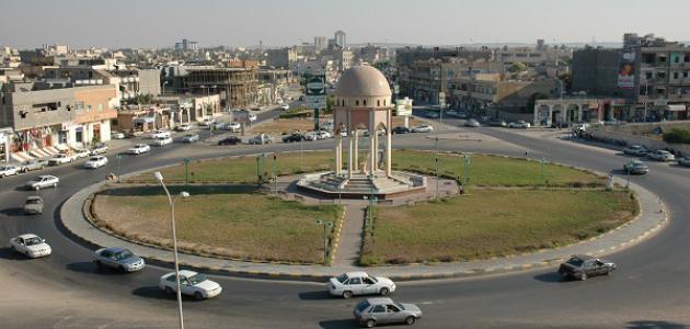 مدينة زليتن الليبية