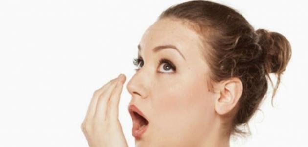 وصفات طبيعية لإزالة رائحة الفم الكريهة