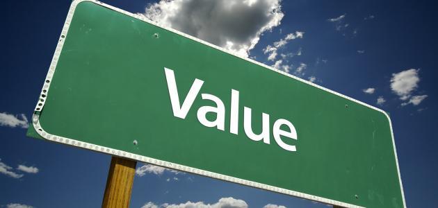 مفهوم القيمة