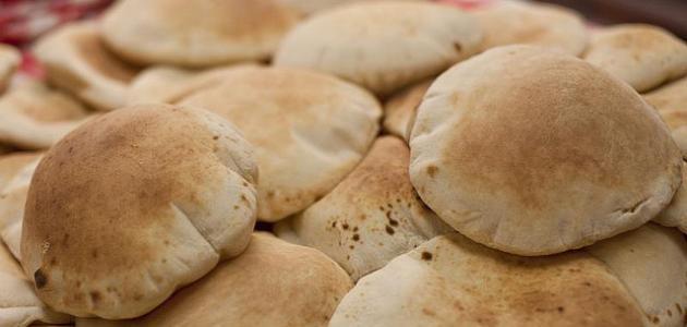 طريقة الخبز العربي بالفرن