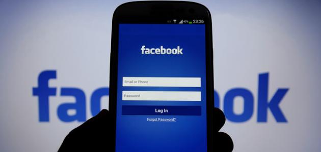 شرح طريقة حذف وإزالة حساب الفيس بوك نهائياً