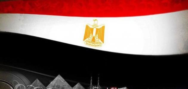 موضوع تعبير عن مصر أم الدنيا