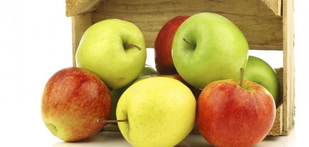 فوائد التفاح للجسم