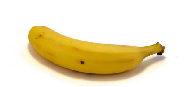 فوائد أكل الموز