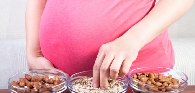 كيف تتجنب زيادة الوزن أثناء الحمل