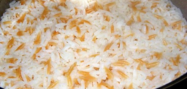 طريقة عمل الأرز التركي