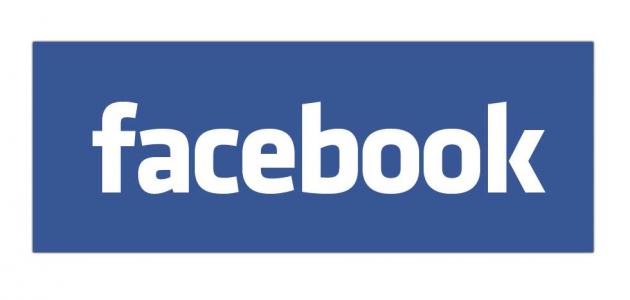 طريقة حذف حساب في الفيس بوك