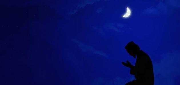 كيفية قيام الليل في رمضان