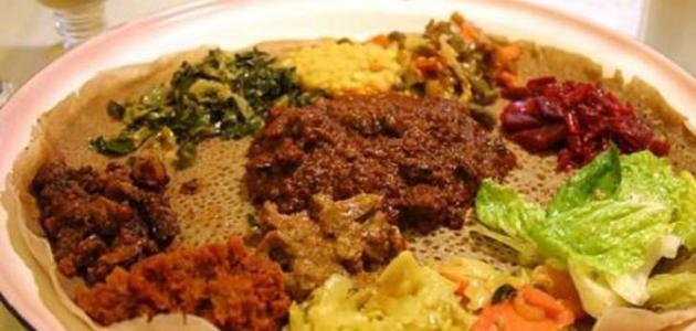 أكل أهل أثيوبيا