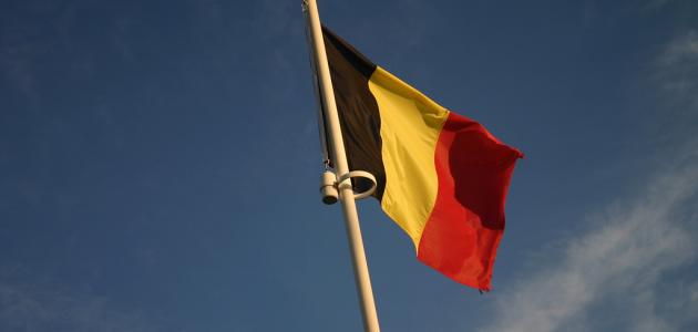 ما هي عاصمة بلجيكا
