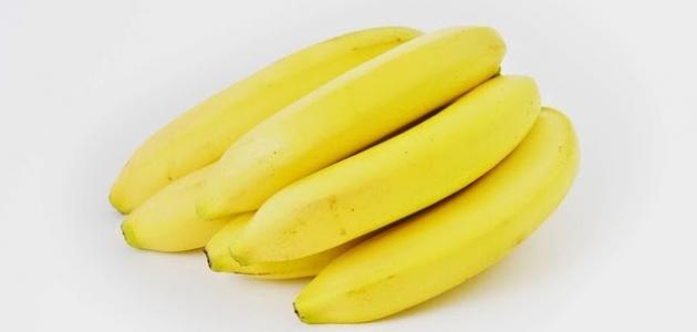فوائد وأضرار الموز