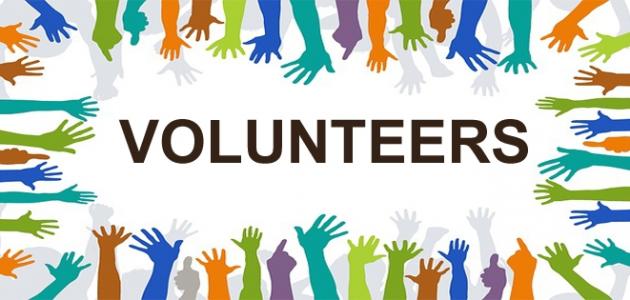 ما هو تعريف التطوع ؟