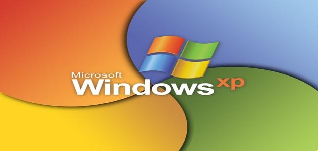 كيف أثبت ويندوز XP