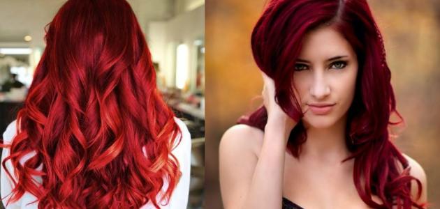 طريقة سحب لون الشعر الأحمر