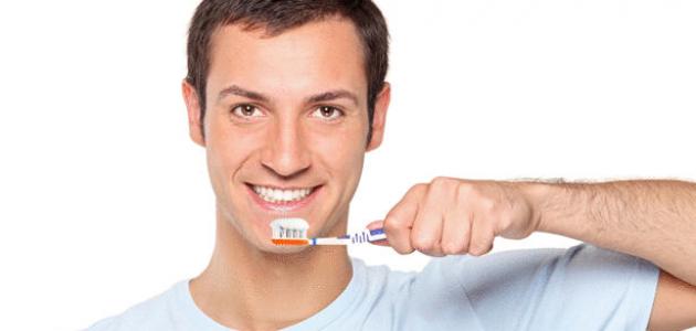 كيف تحافظ على نظافة أسنانك