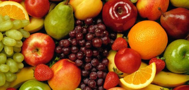 ما أهمية الفواكه