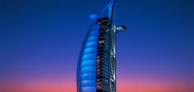 أين يقع برج العرب في دبي