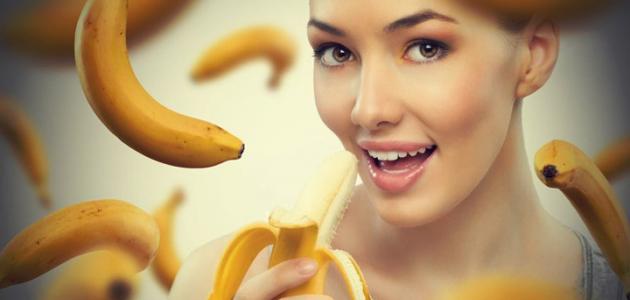 فوائد قشر الموز للبشرة والشعر