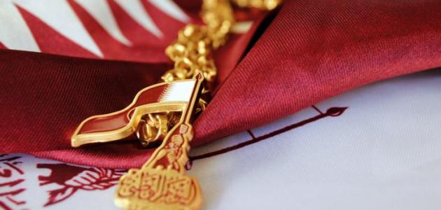 عيد قطر الوطني
