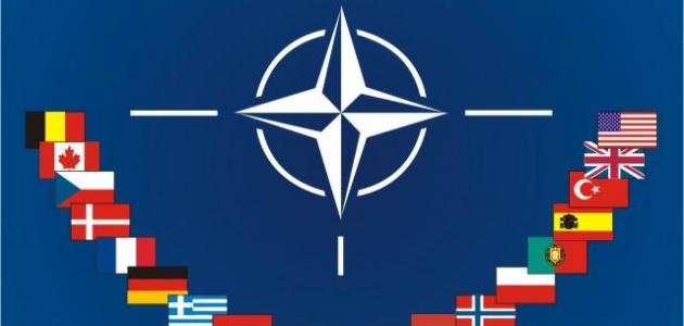 ما هو حلف الناتو