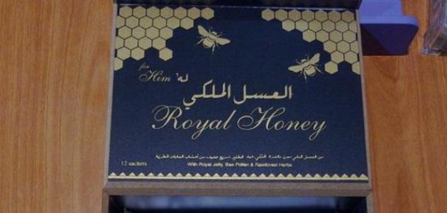 فوائد العسل الملكي