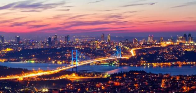 أين أسكن في إسطنبول