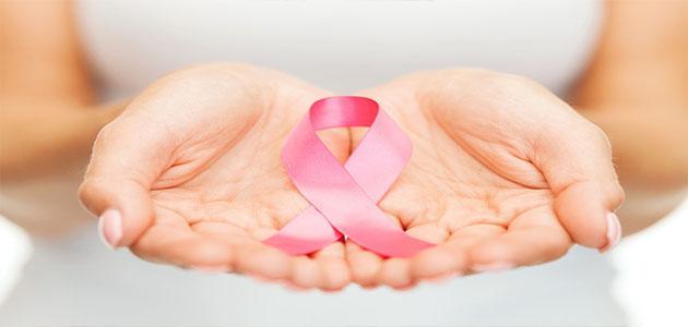 طريقة الكشف عن سرطان الثدي