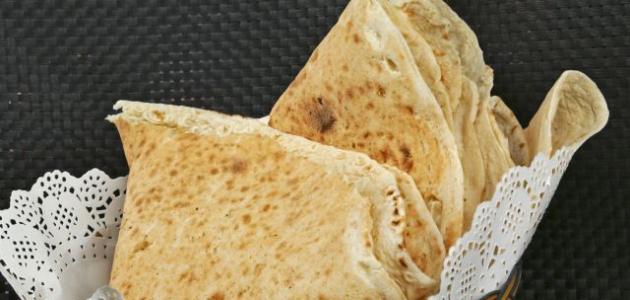 طريقة عمل خبز الصاج الفلسطيني