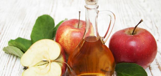 ما هي فوائد خل التفاح للجسم