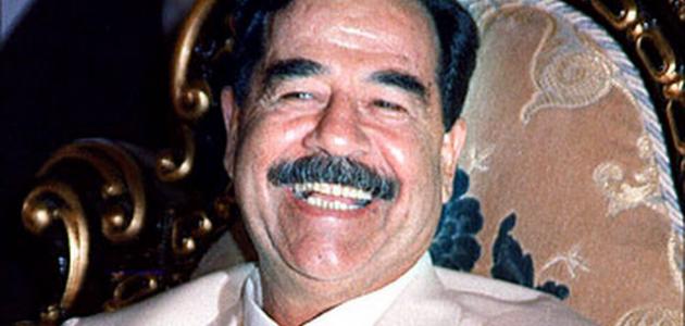 تاريخ صدام حسين المجيد