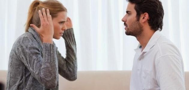 هل الطلاق حل للمشاكل الزوجية