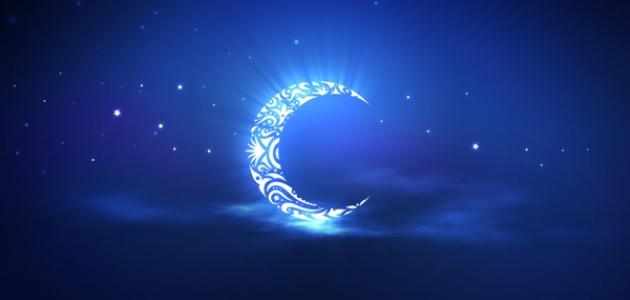 أحاديث عن شهر رمضان