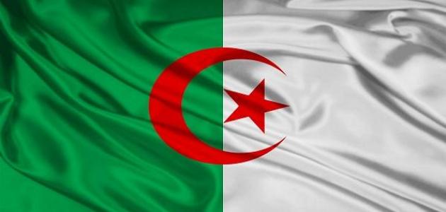 مدينة غليزان في الجزائر