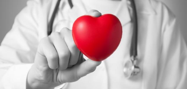 أمراض القلب وطرق الوقاية منها
