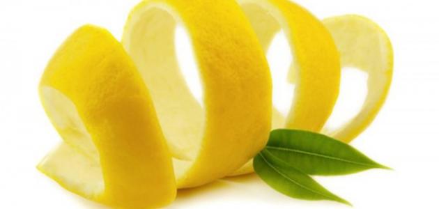ما فوائد قشر الليمون