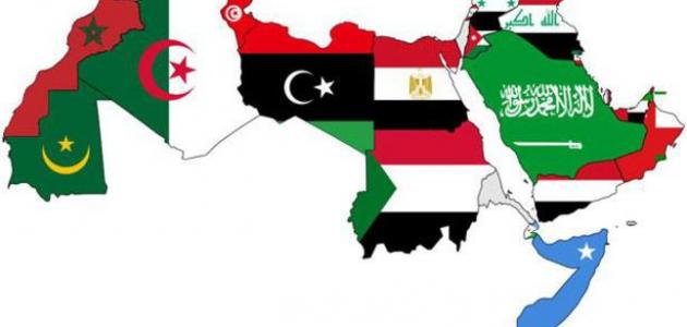 كم عدد دول العالم العربي