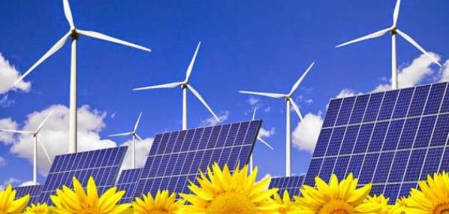 استغلال الطاقة الشمسية وطاقة الرياح