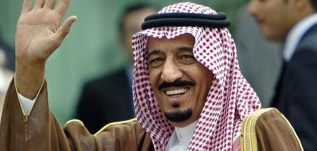 المملكة عدد السعودية ملوك العربية معلومات عن
