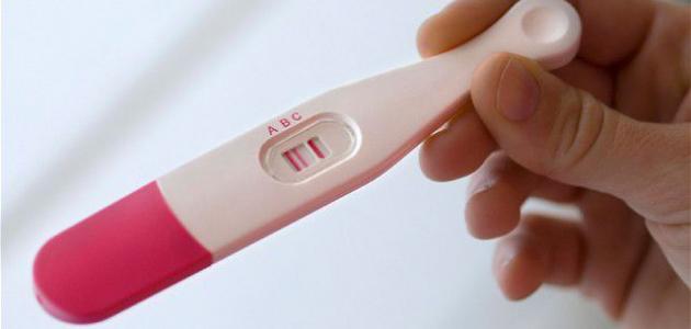 هل هبوط الضغط من علامات الحمل