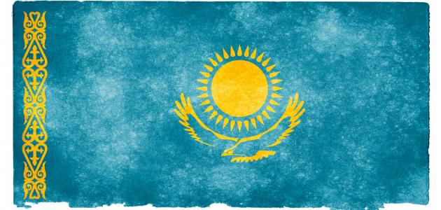 ما هي عاصمة كازاخستان